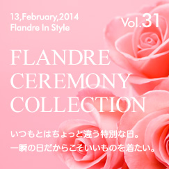 Flandre Ceremony Collection
