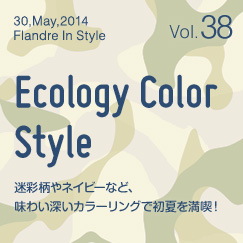 Ecology Color Style