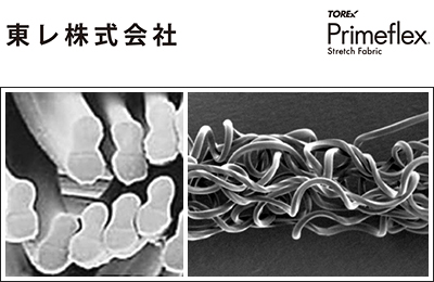 東レ株式会社
