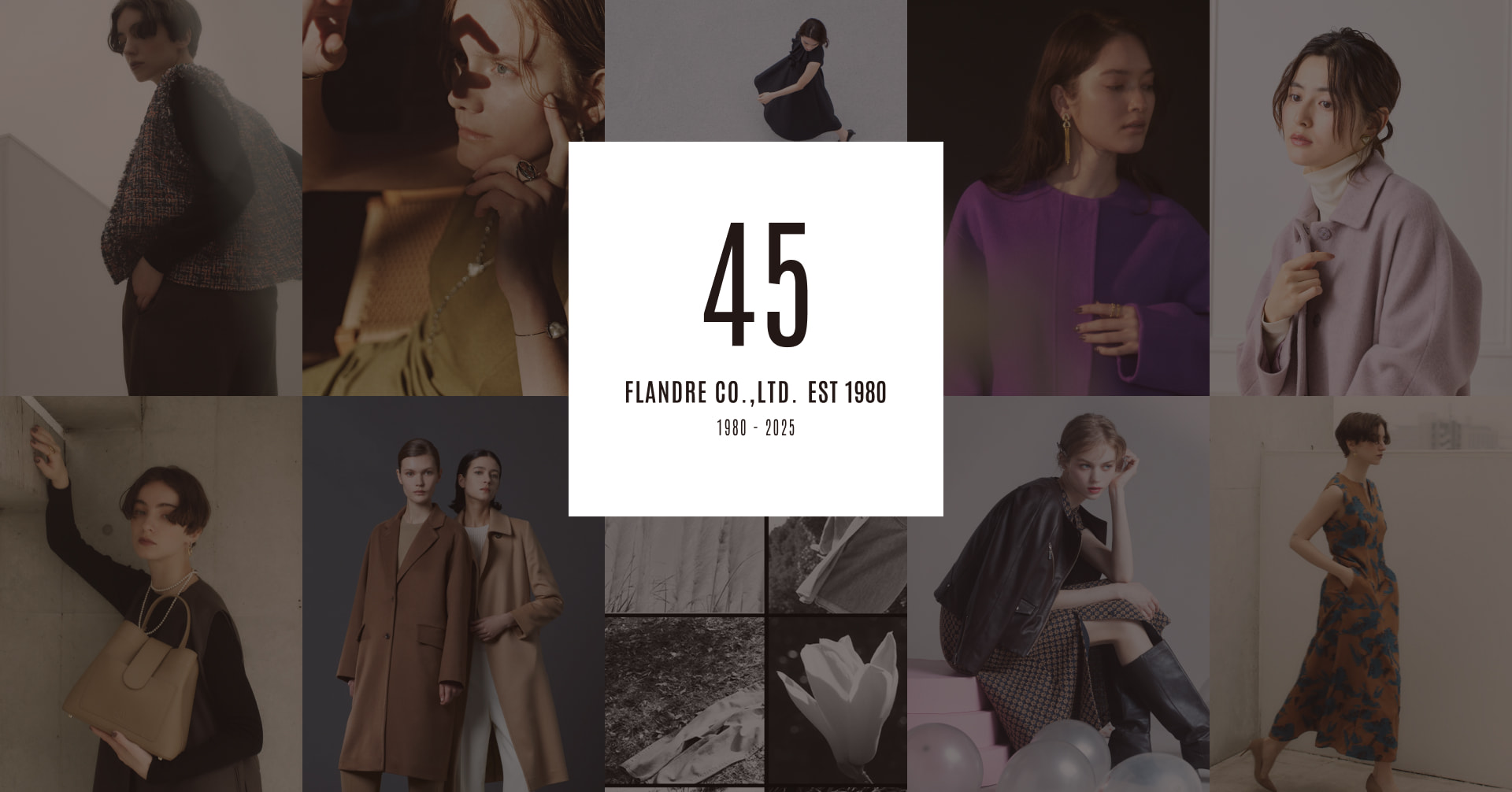 45th Annv.