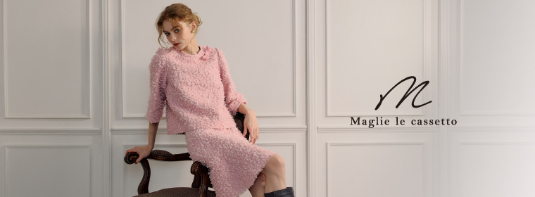 Maglie
